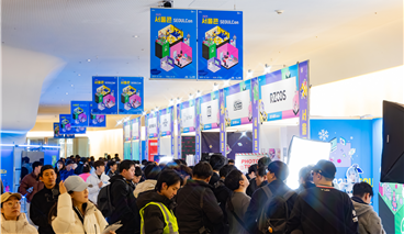 ‘2025 서울콘’, 1757억 경제효과 기록....글로벌 4.5억뷰 달성 1 SBA 서울콘 2 1 - 와우테일