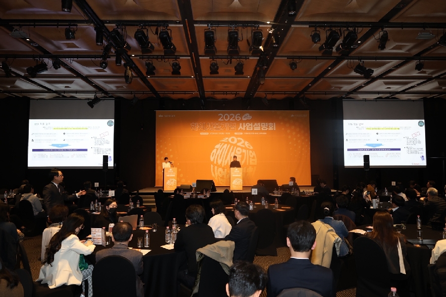 SBA붙임자료2 1 - 와우테일