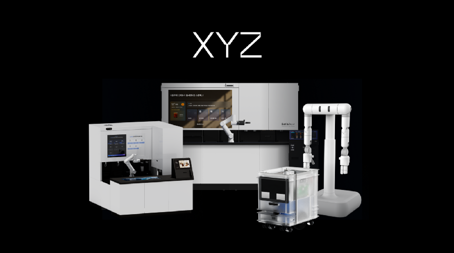 XYZ1 - 와우테일