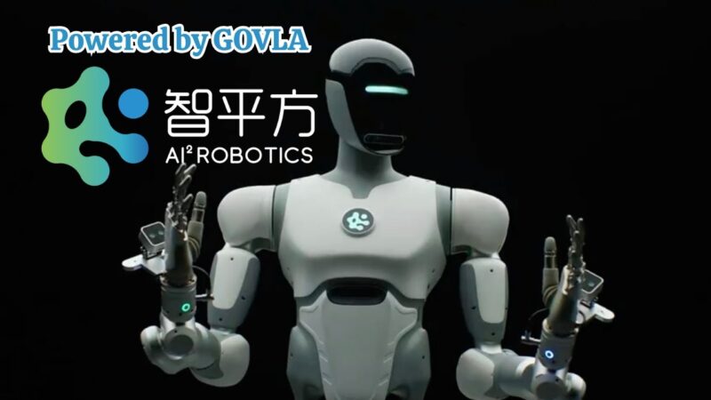 ai2 robotics - 와우테일