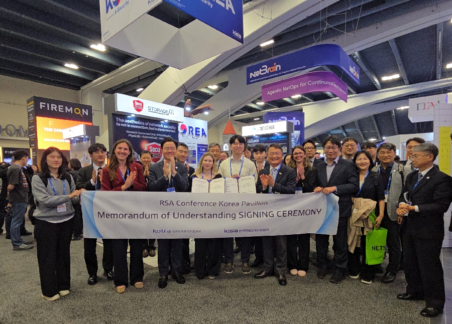 crosshub - 와우테일