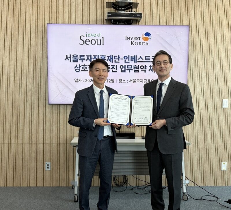 investseou - 와우테일