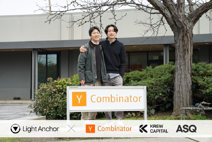 lightanchor - 와우테일