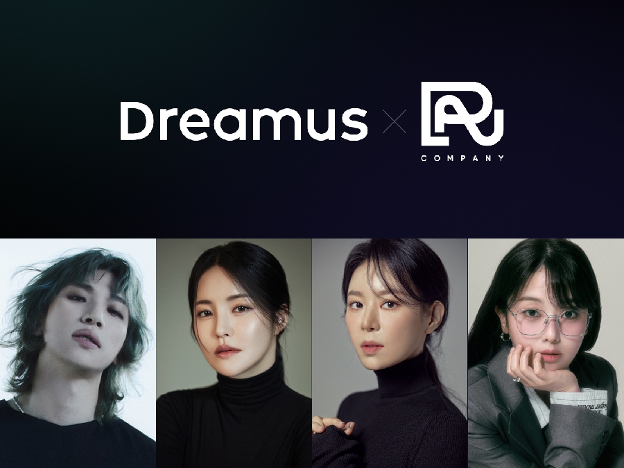 대성-유정 소속사 ‘알앤디컴퍼니’, 드림어스컴퍼니로부터 전략적 투자 유치 1 - 와우테일