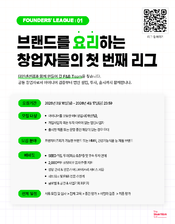 unnamed - 와우테일