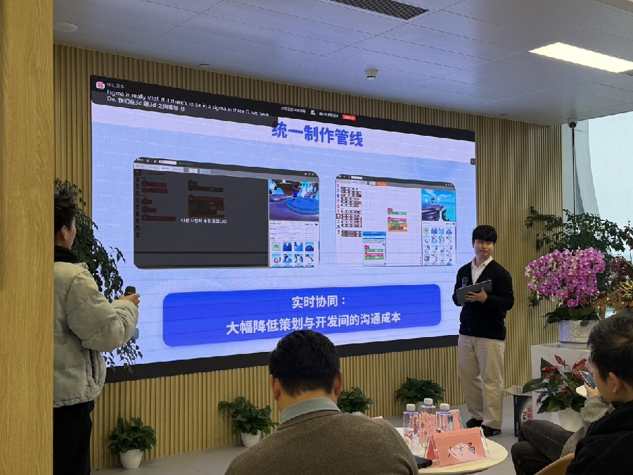 이미지3 루덴스LUDENSE 대표가 정부 관계자 미팅 및 상하이 VC와 미팅을 진행하고 있다 - 와우테일