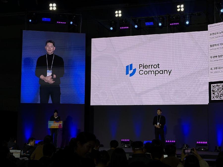 첨부 이미지 1. 피에로컴퍼니 박민진 대표 - 와우테일