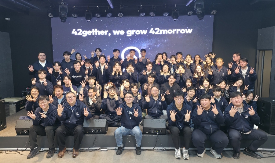 42Maru - 와우테일