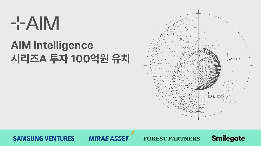 AIM Intelligence - 와우테일