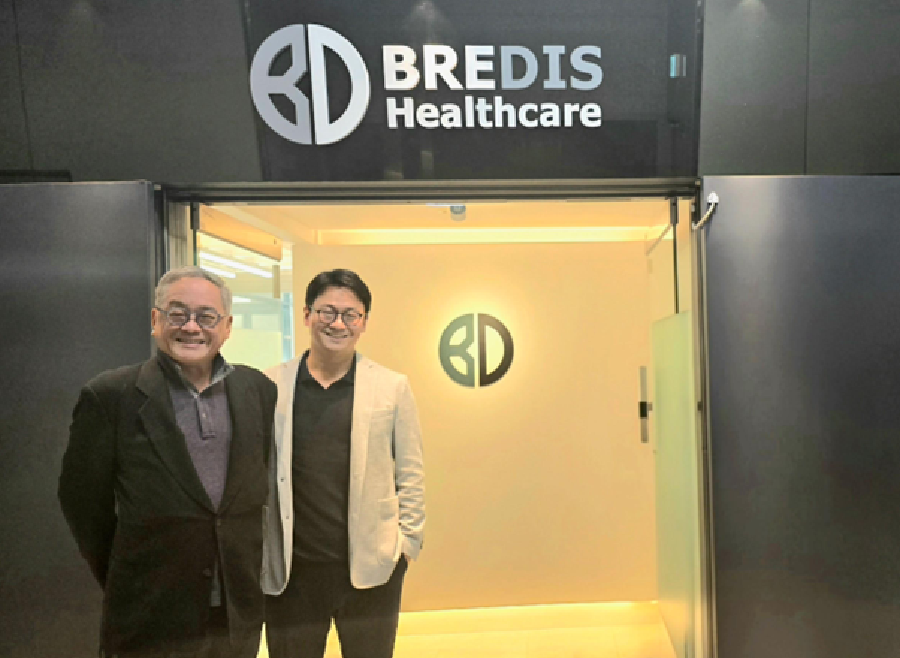 BREDIS - 와우테일