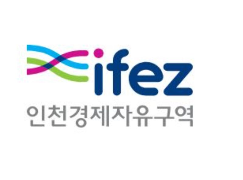 IFEZ - 와우테일