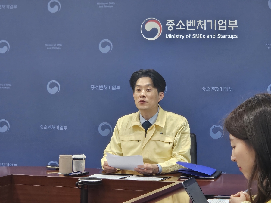 MSS 중기부 노용석 1 - 와우테일