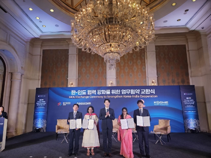 MSS1 2 - 와우테일