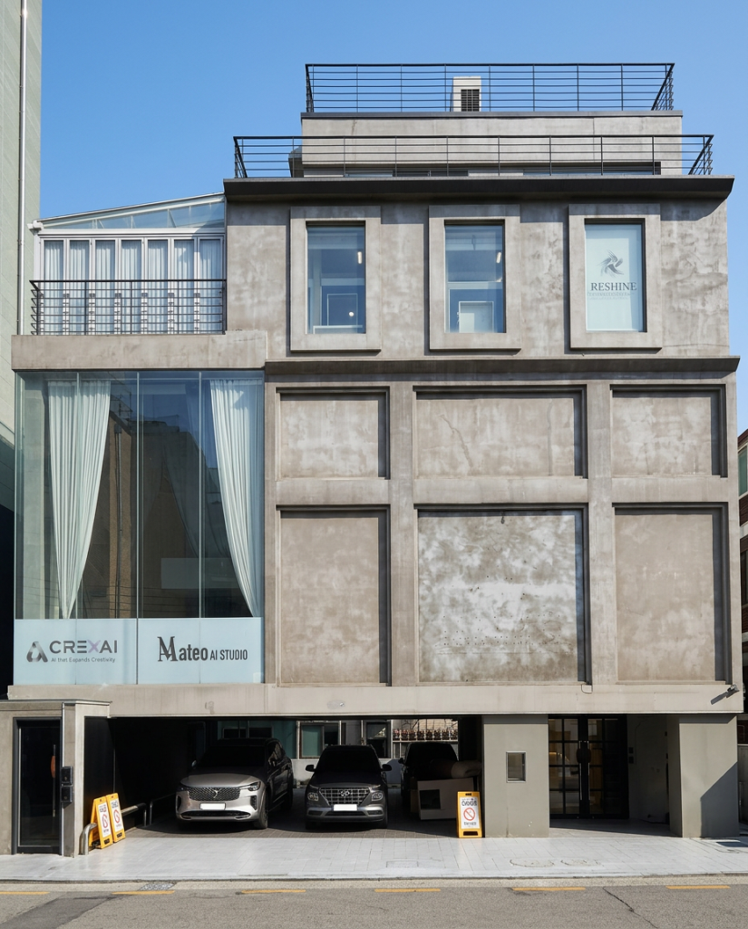 Mateo AI Studio - 와우테일