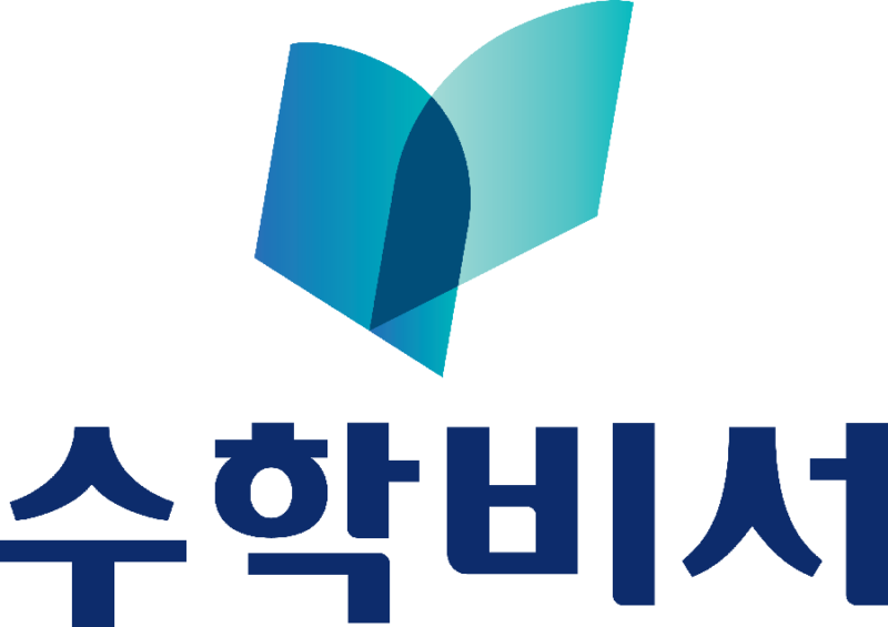 POSTMATH 2 - 와우테일