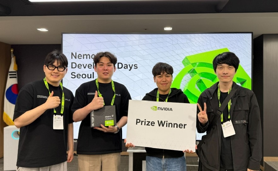 Pyler - 와우테일