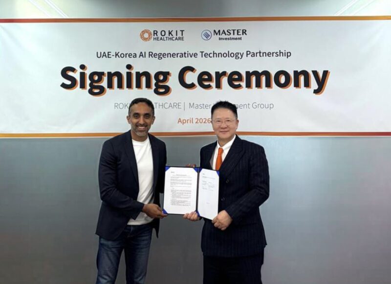 ROKETHEALTHCARE - 와우테일