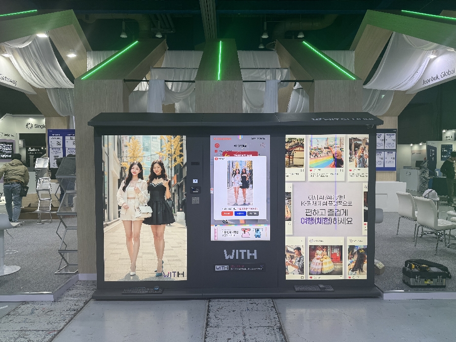 WITGLOBAL 컴업행사 설치 현장 1 - 와우테일