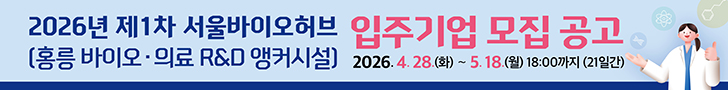 상단 광고