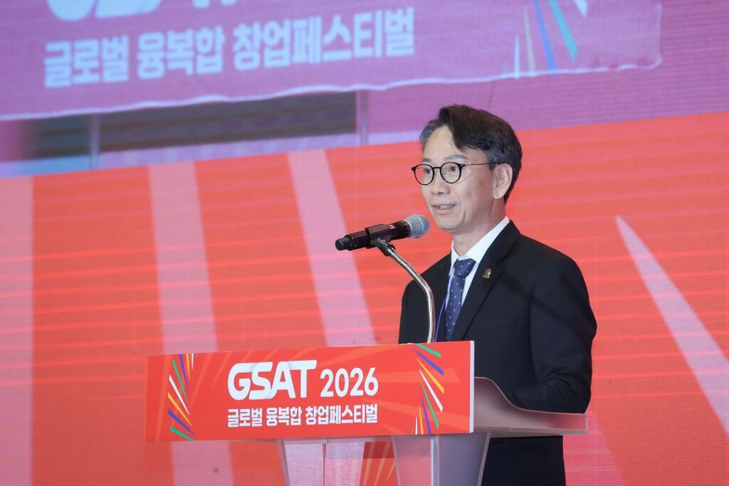 gsat 20261 - 와우테일