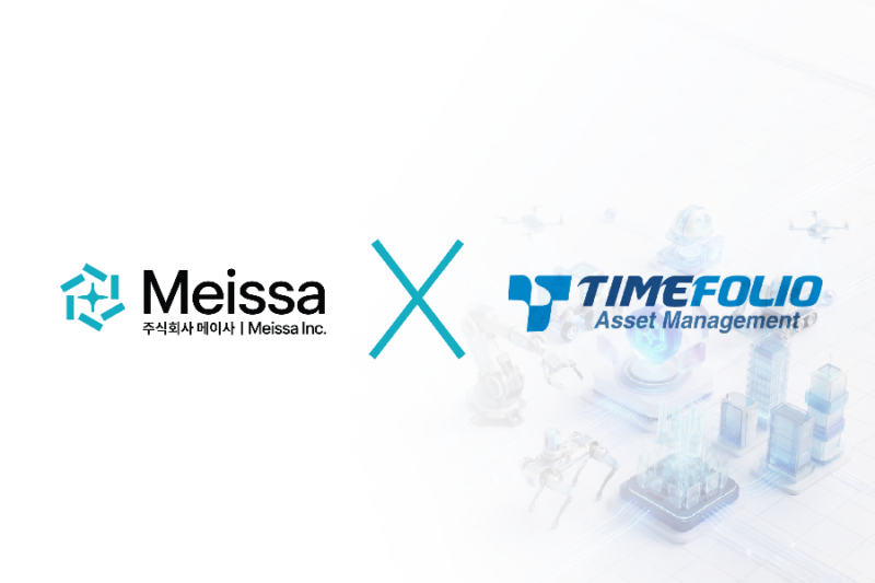 공간정보 AI ‘메이사’, 타임폴리오로부터 투자 유치…누적투자금 370억 확보 1 meissa - 와우테일