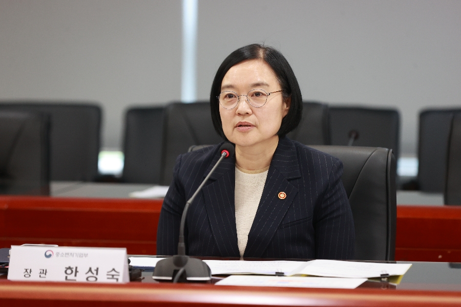 mss 1 1 - 와우테일