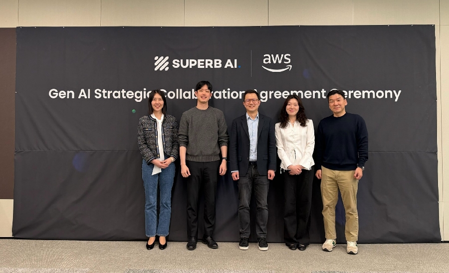 superbai AWS 협약식 1 - 와우테일