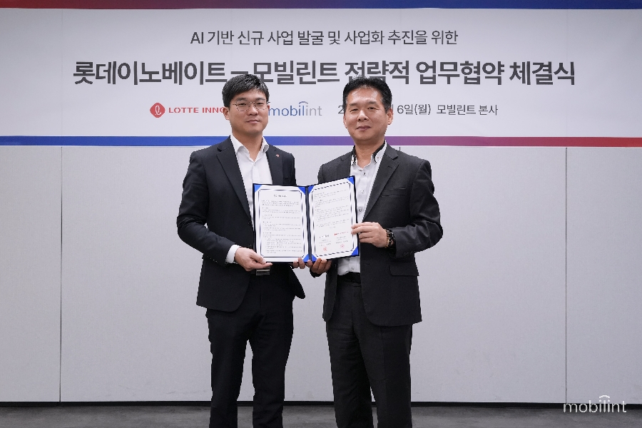 모빌린트, 롯데이노베이트와 NPU 스마트 인프라 최적화 협력 1 모빌린트 2 - 와우테일