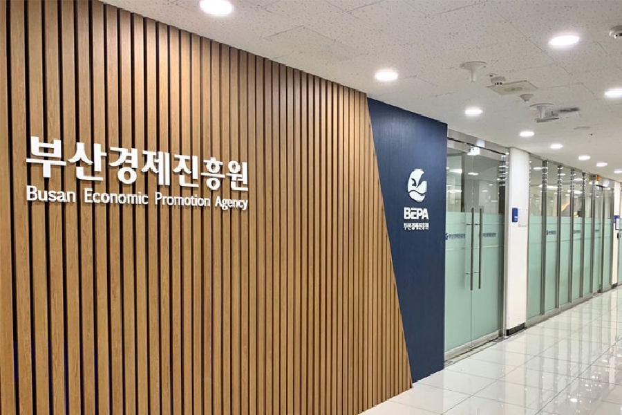 참고사진 부산경제진흥원 - 와우테일
