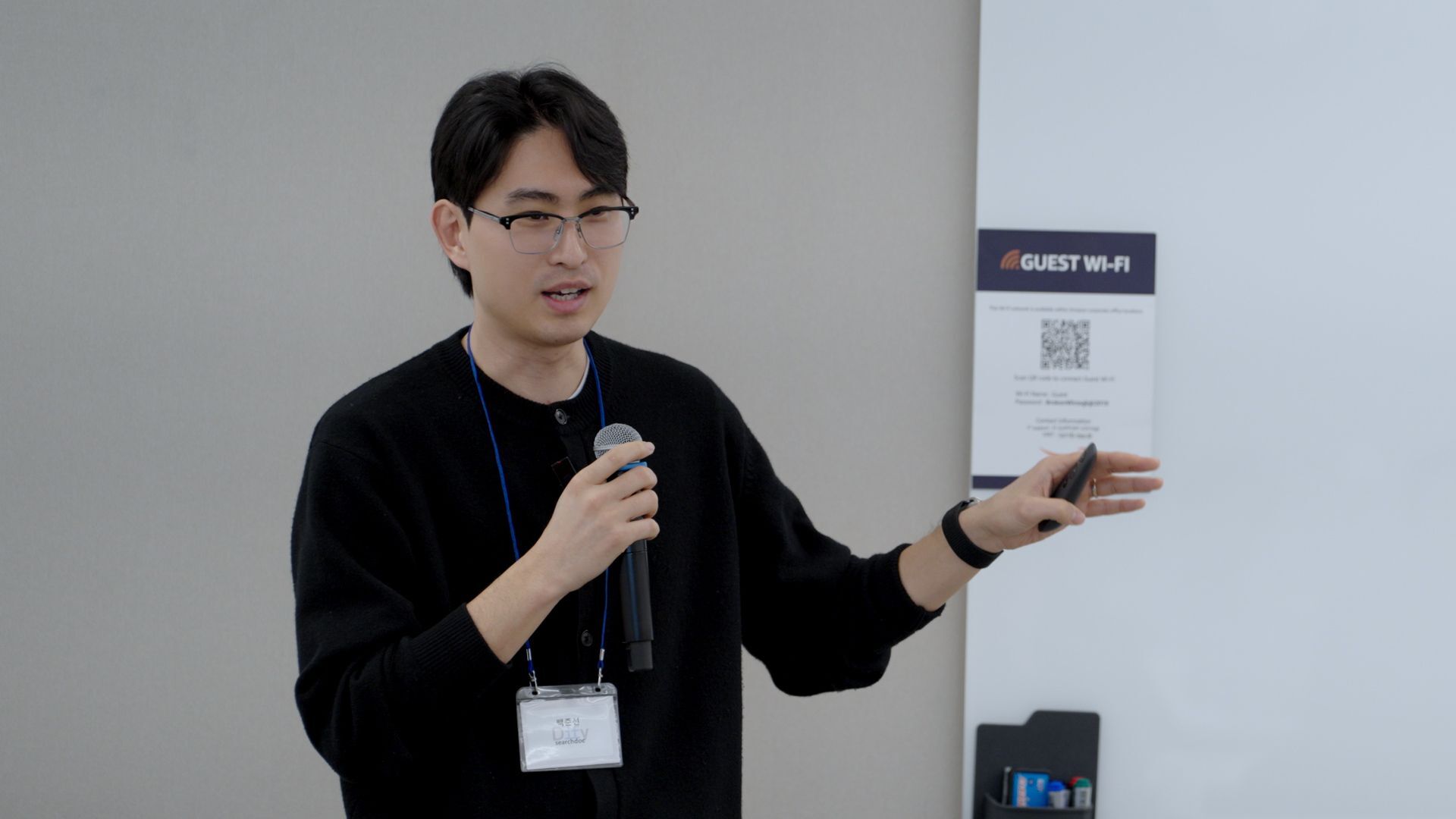 [첨부1] 컨퍼런스에서 발표하는 백준선 대표